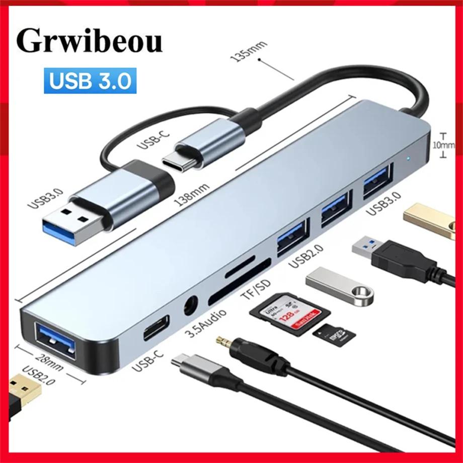 ƺ ο USB 3.0 CŸ  ũ ̼,  ӱ й, CŸ to USB OTG , 8 in 2, 5Gbps